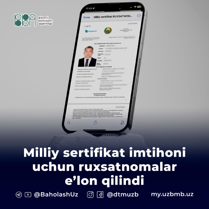 ***⚡️*** **Milliy sertifikat imtihoni uchun ruxsatnomalar …