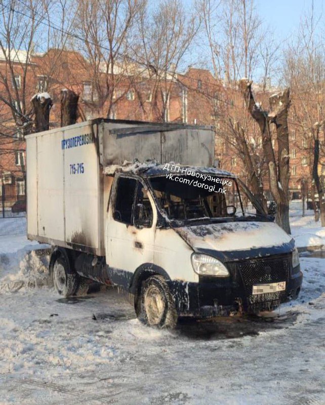 В Новокузнецке на улице Кутузова сгорела …