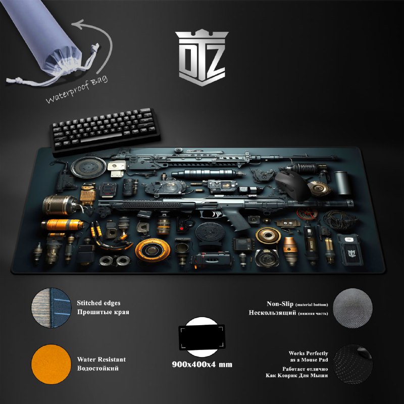 DTZ Products