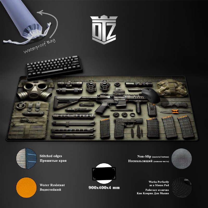 DTZ Products