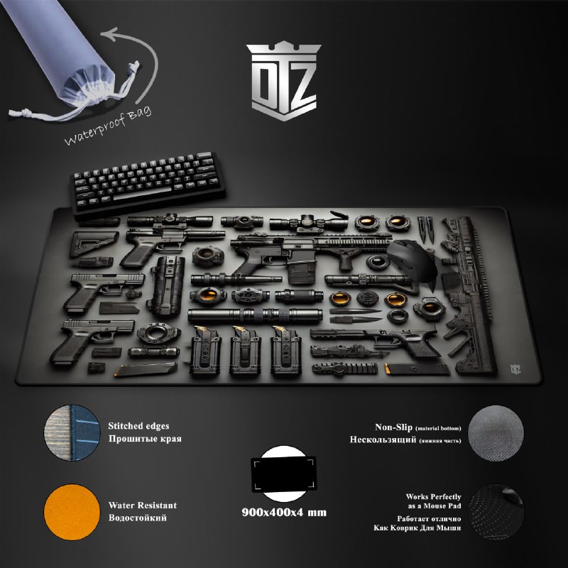 DTZ Products