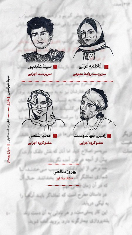 "کانون تئاتر"