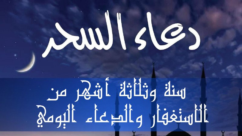 ***🔻***الإخوة والأخوات الكرام***🔻***