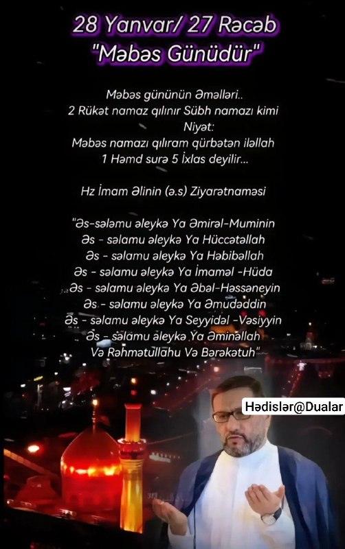 HƏDİSLƏR@DUALAR