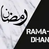 Allah subhāna wa ta'āla sagt: