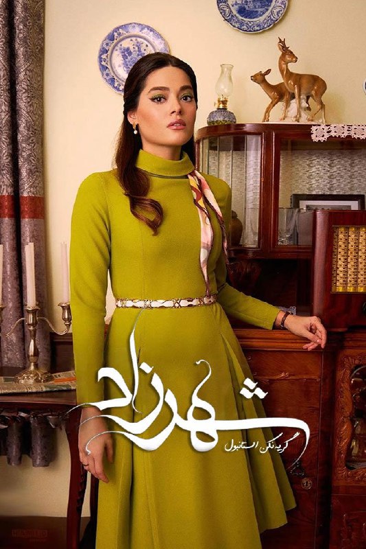 ***🎥*** دانلود صوت دوبله سریال Don’t …