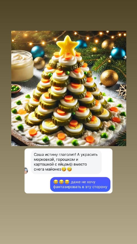 Дубкова_дизайн