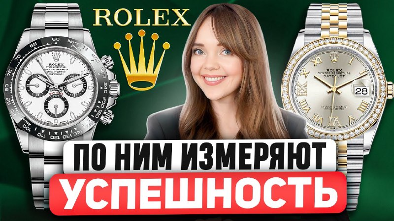 **Что посмотреть?**Для вдохновления и насмотренности я …