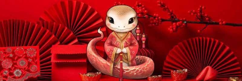 ***🔥***Chinese zodiac's Snake, symbolizing wisdom and …