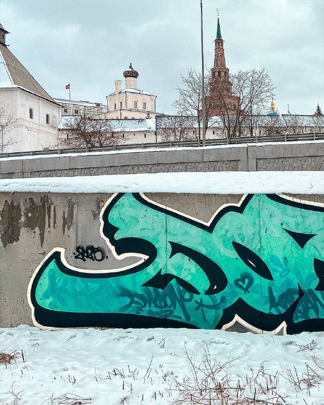 ***❄️*** [**ДОБРО**](https://t.me/dobrograffiti)