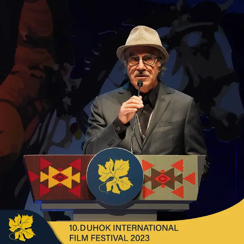 The Duhok International Film Festival