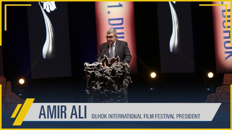 The Duhok International Film Festival