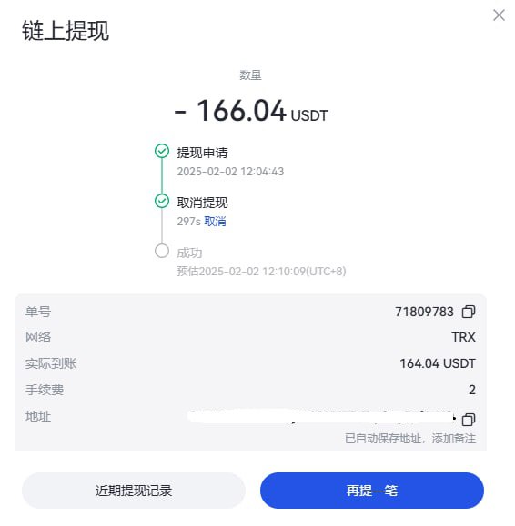 杜卡迪主频道