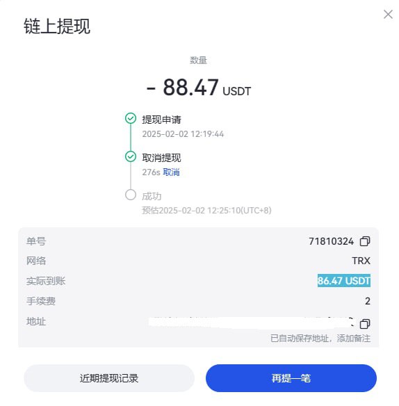 杜卡迪主频道