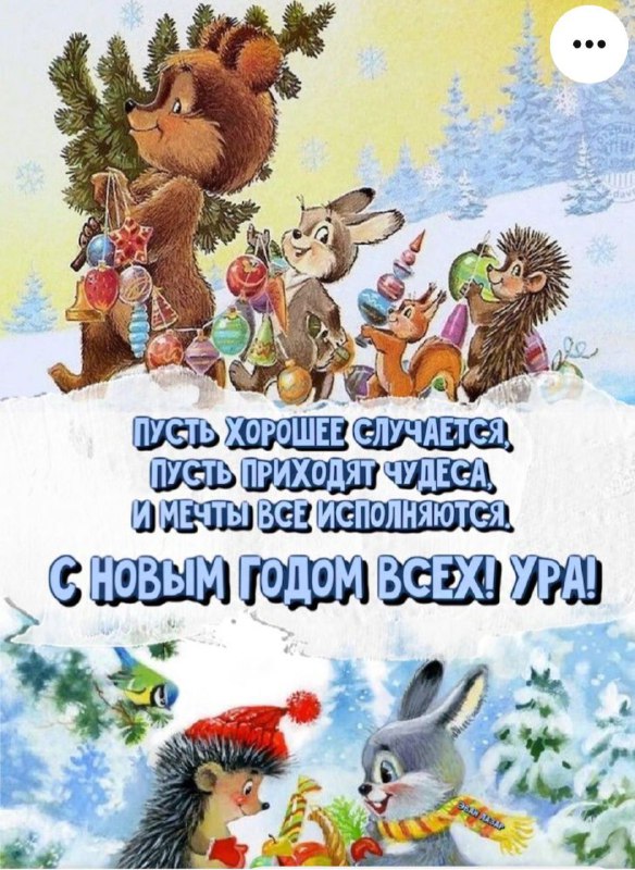 Дукорская средняя школа