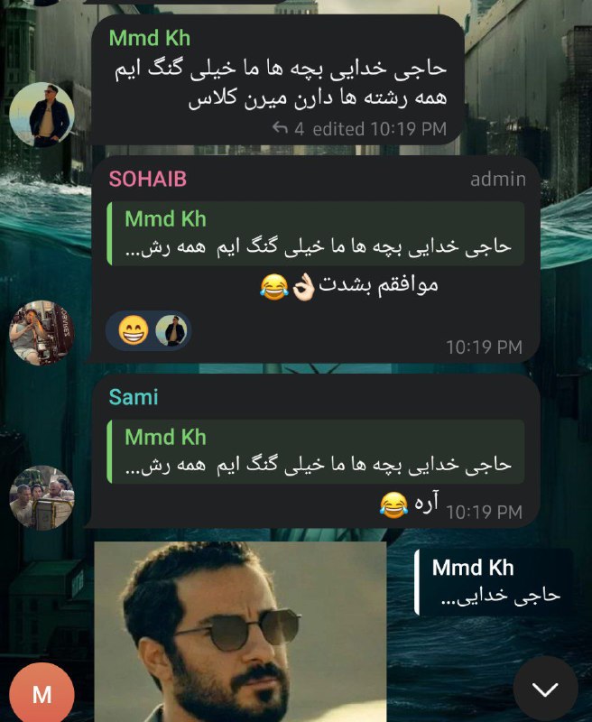 فوریت پر قدرت***?******?***