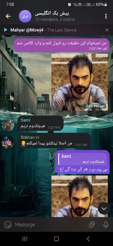 مکانیزم دفاعی ده از ده