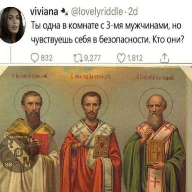 [Думайте. Подписаться.](https://t.me/DumaiteMemes)