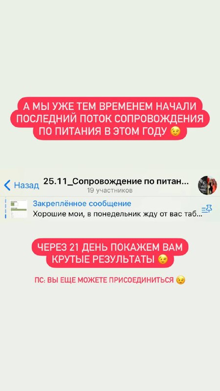 Думалкина готовит