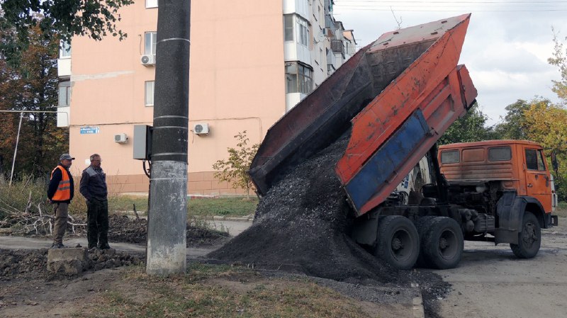 Городская Дума Таганрога