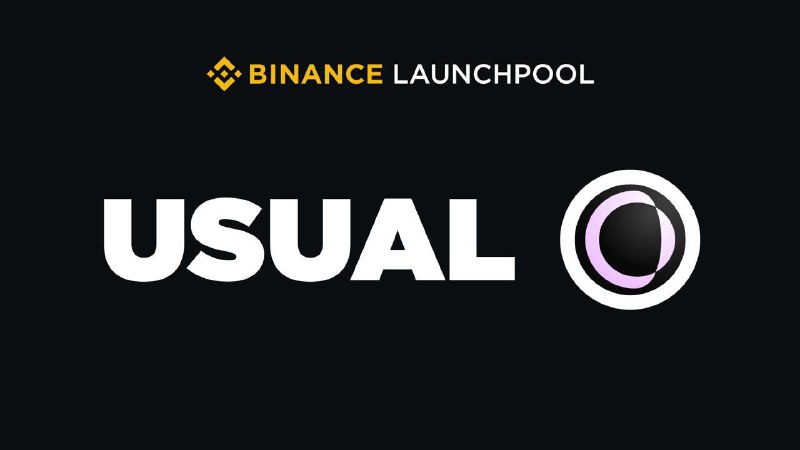 ***🔶*** **Launchpool Usual** **$USUAL** **на Binance**