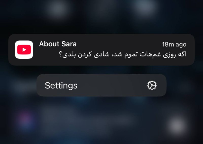 جاروجنجال