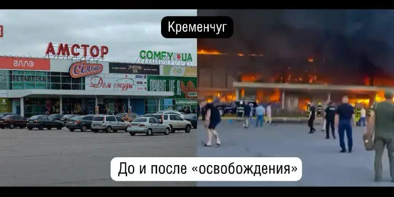 ***❌******💀***«Асвабидетели» во всей своей красе.