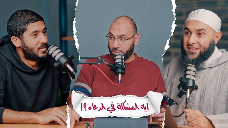 Dunya’s favorites