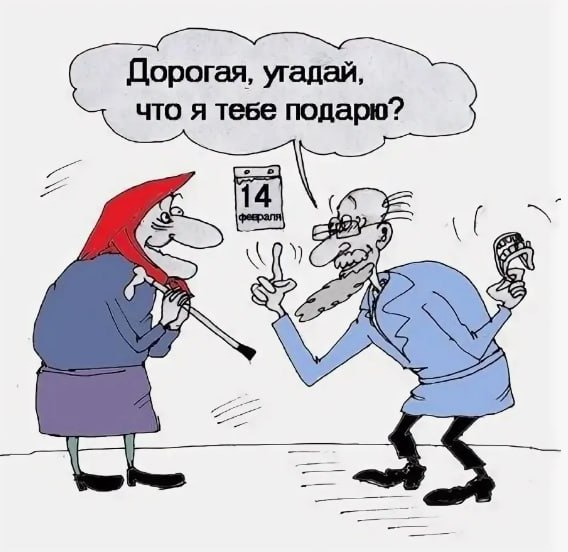 ***📢*** [ДурДом](https://t.me/dur_dommm)
