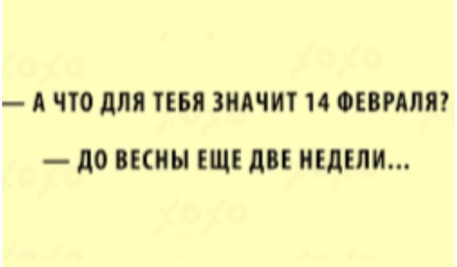 ***📢*** [ДурДом](https://t.me/dur_dommm)