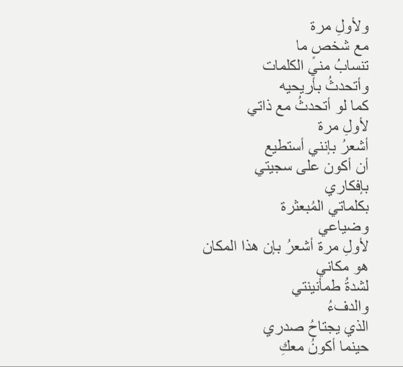 دُرّة