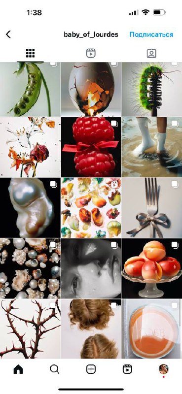 Невероятно крутой still life с помощью …