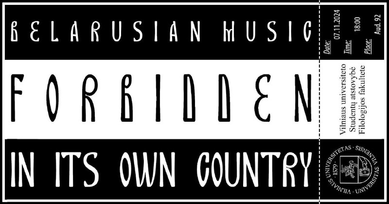 [#7ноября](?q=%237%D0%BD%D0%BE%D1%8F%D0%B1%D1%80%D1%8F) [#вильнюс](?q=%23%D0%B2%D0%B8%D0%BB%D1%8C%D0%BD%D1%8E%D1%81) [#наанглийском](?q=%23%D0%BD%D0%B0%D0%B0%D0%BD%D0%B3%D0%BB%D0%B8%D0%B9%D1%81%D0%BA%D0%BE%D0%BC) [#лекция](?q=%23%D0%BB%D0%B5%D0%BA%D1%86%D0%B8%D1%8F) [#входсвободный](?q=%23%D0%B2%D1%85%D0%BE%D0%B4%D1%81%D0%B2%D0%BE%D0%B1%D0%BE%D0%B4%D0%BD%D1%8B%D0%B9)