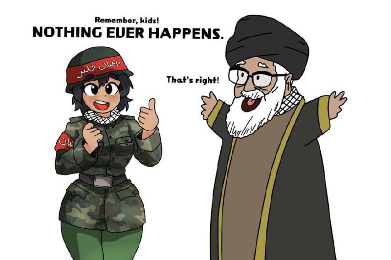 (remember, this is just a meme)