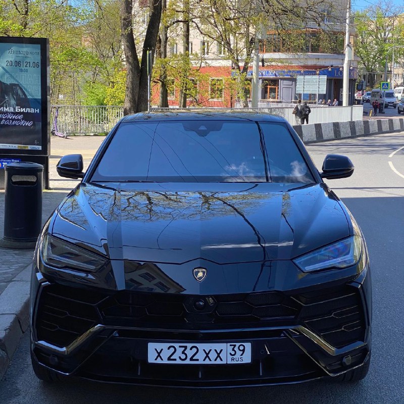 Lamborghini urus