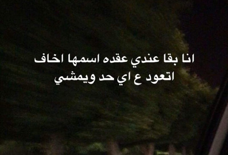 تتبروز ***?***