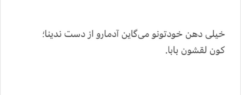 I`mahan🪐