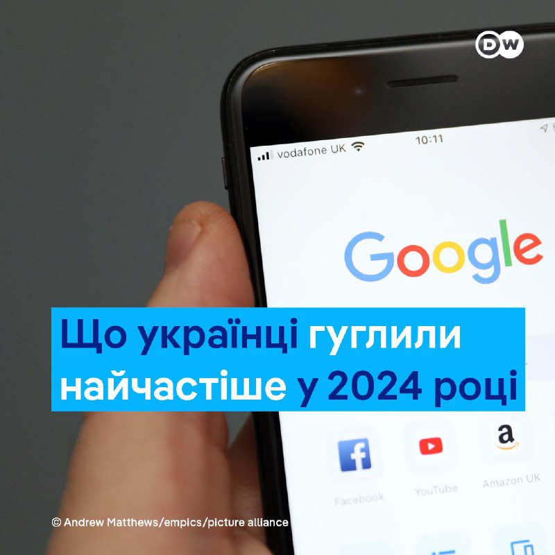 [​​](https://telegra.ph/file/38264cedcd6716dd00a4a.jpg)***🔍*****"Графік відключення світла", Сирський та "квадробери"**