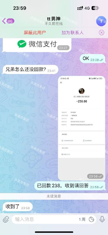 青秋全防 🈲广