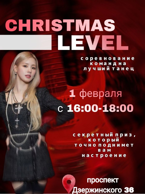 Состоите в команде и хотите показать …