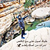 بدايه جديده من باب ***?******✅******1️⃣******2️⃣******0️⃣******2️⃣******?******✅******✅***