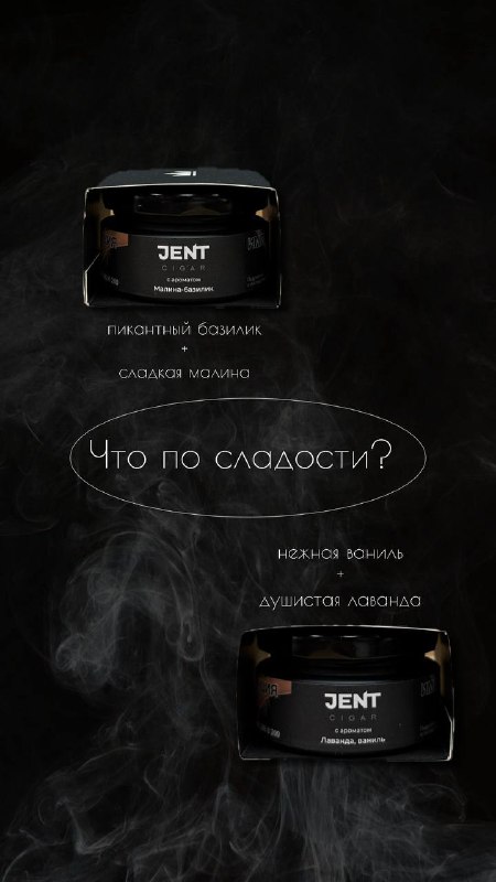 DЫМ ХАУZ I Hookah & Vape …