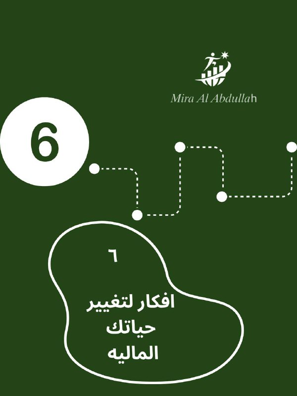 ١/حدد أهم ما تحتاجه ووزع عليه …