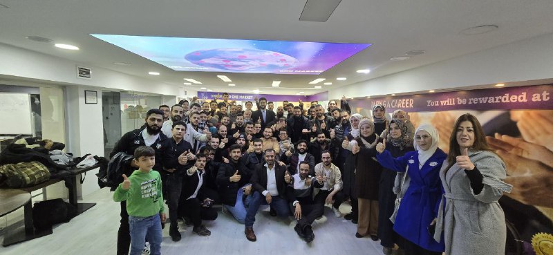 DXN TÜRKIYE TAKSIM