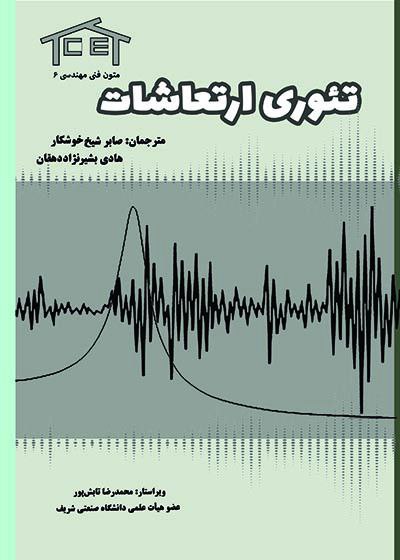 ***❌*** ***✅*** فروش چاپ کاغذی