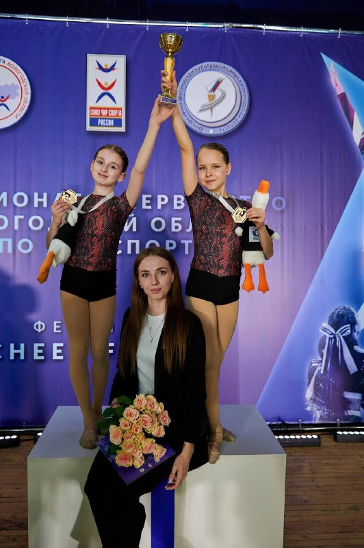 DYNAMO CHEERLEADERS VOLOGDA