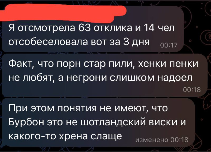 Другого контента у нас нет.