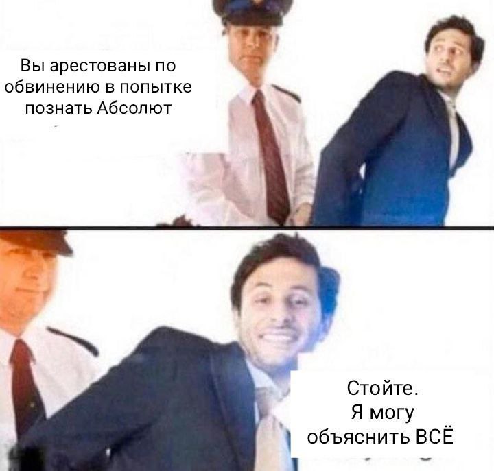 газета дзета ζ