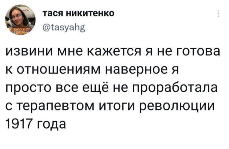 газета дзета ζ