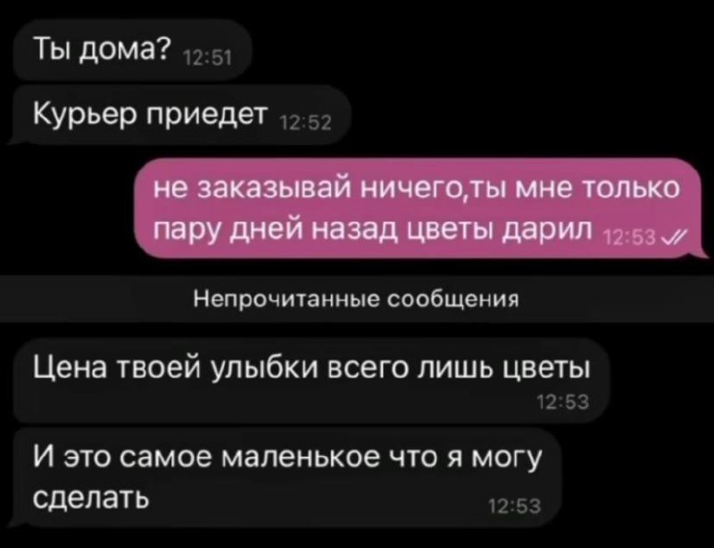 a man
